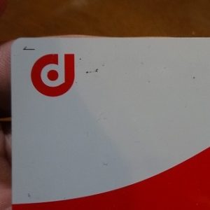 dポイントで任天堂スイッチのソフトを買ってみた